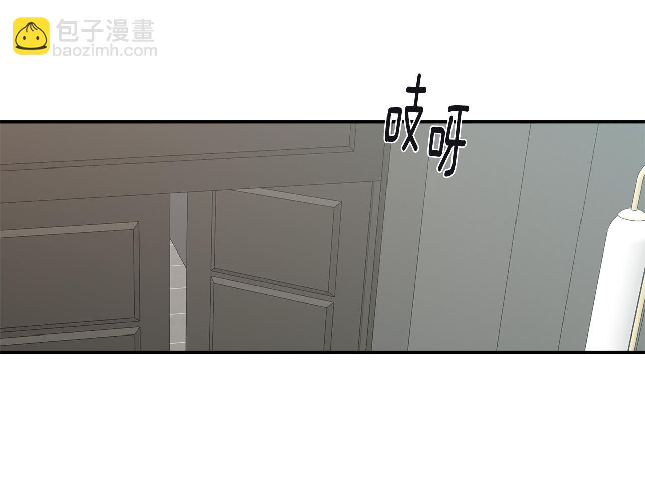 第45话 跟我一起住吧55