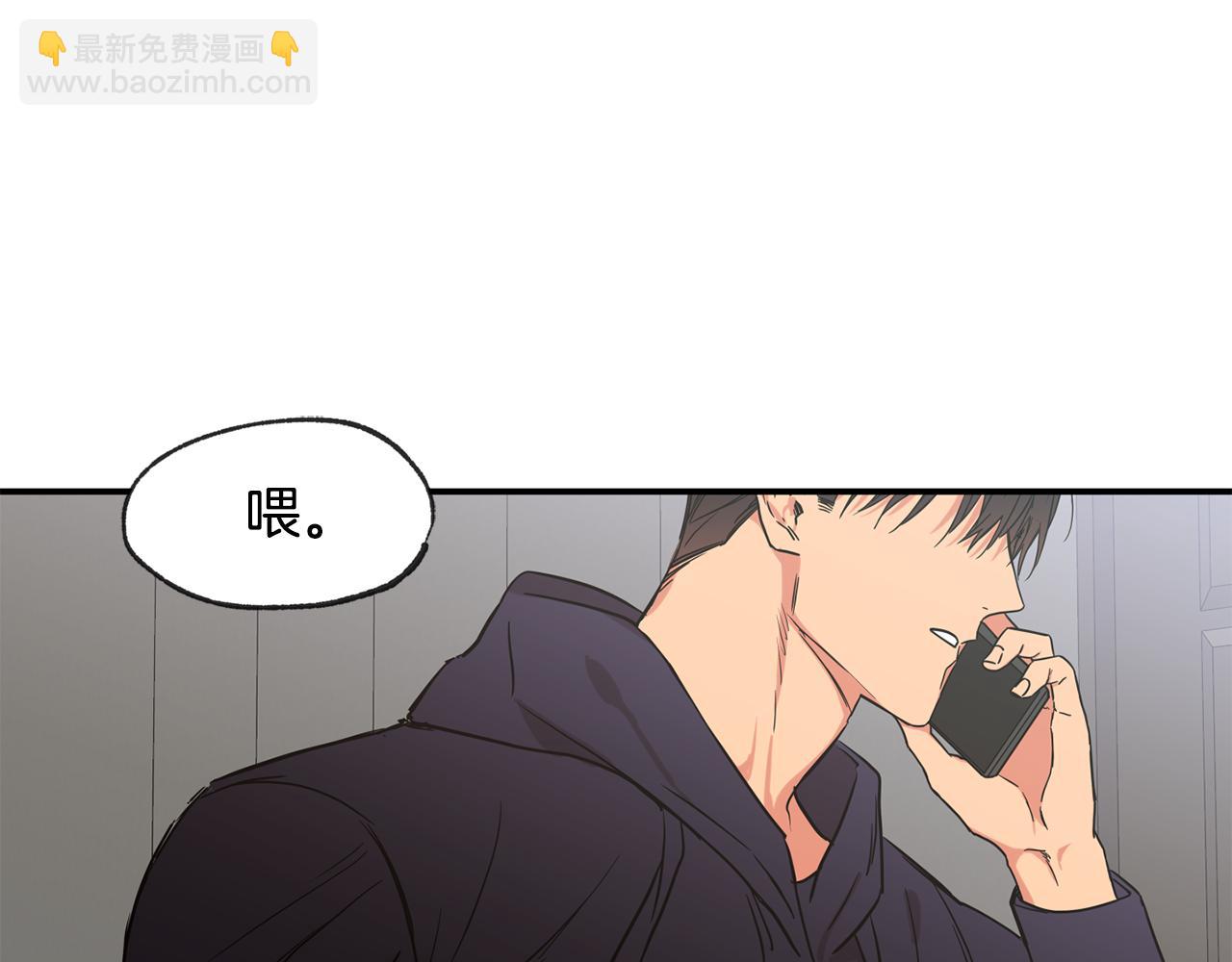 第45话 跟我一起住吧56
