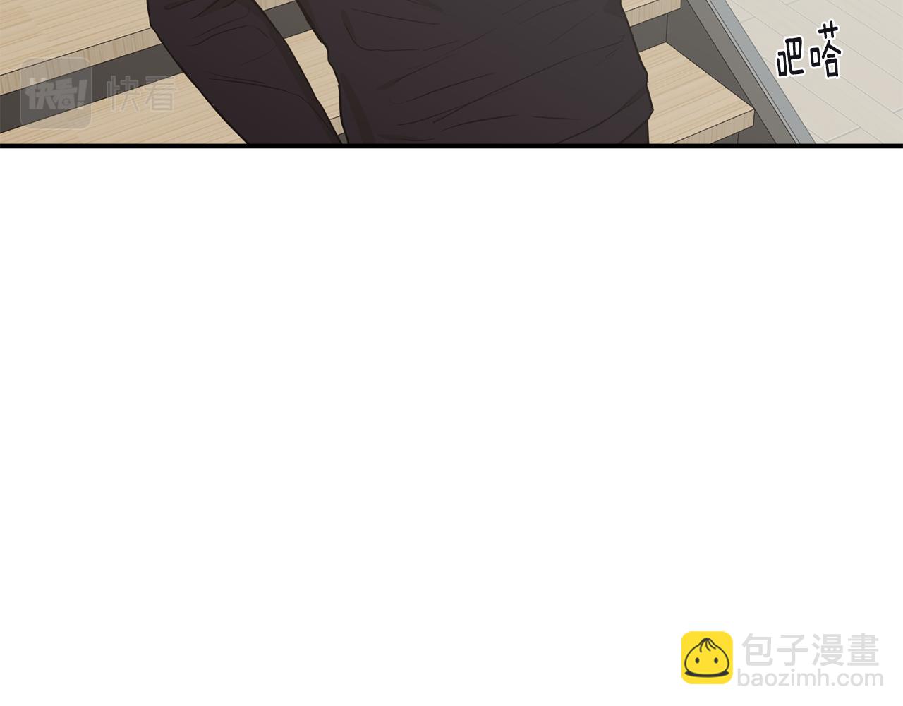 第45话 跟我一起住吧59
