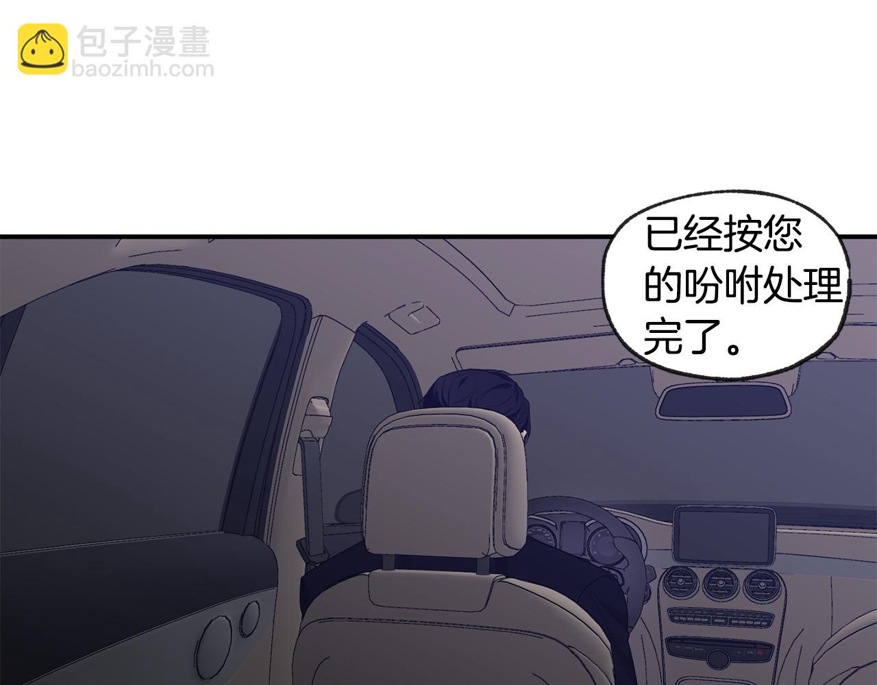 第45话 跟我一起住吧60