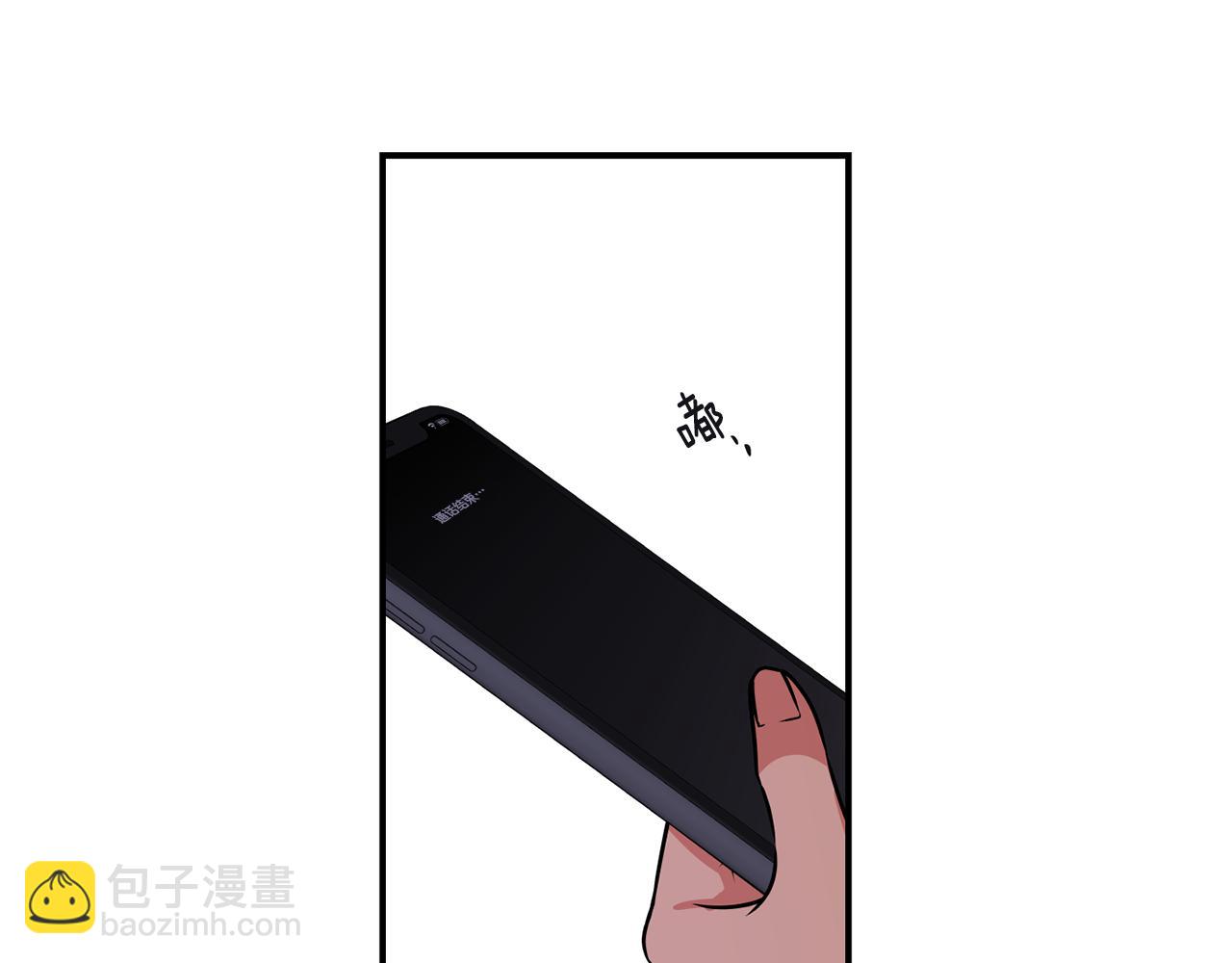 第45话 跟我一起住吧67
