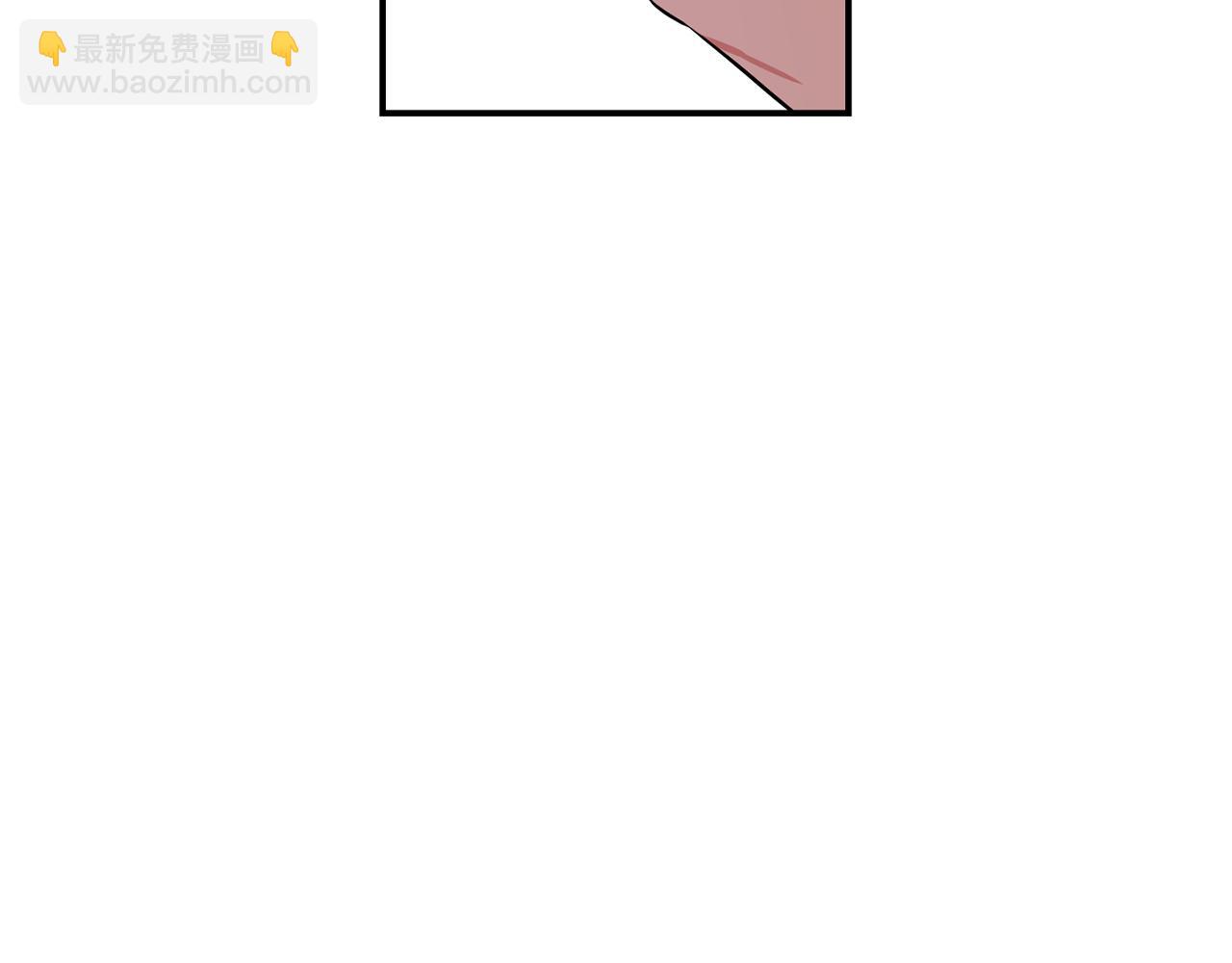 第45话 跟我一起住吧68