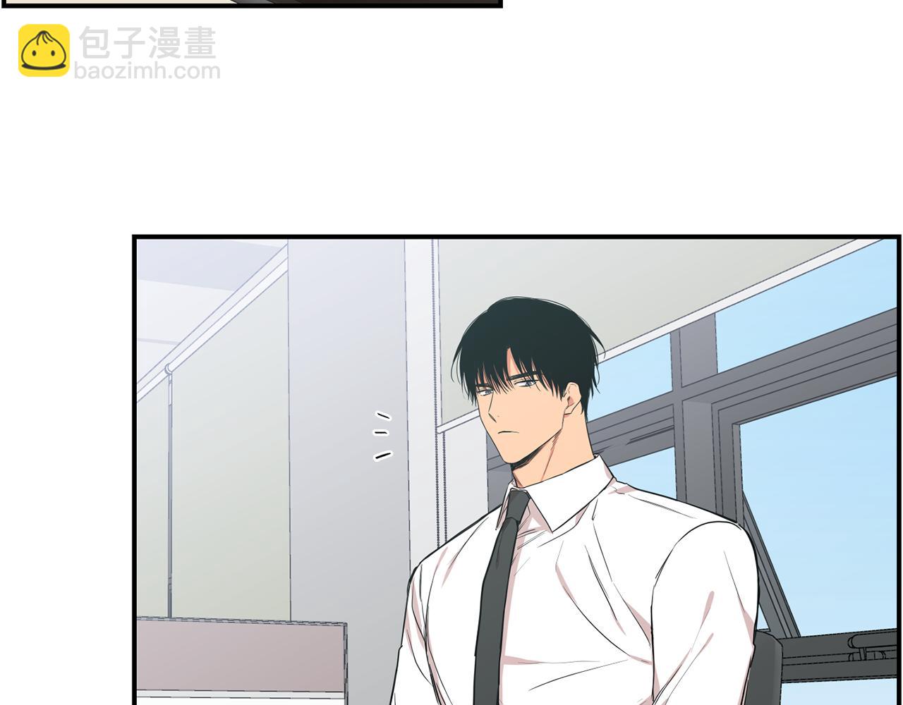 第45话 跟我一起住吧89
