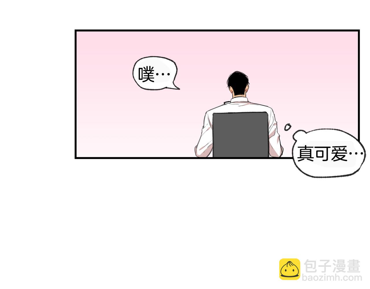 第45话 跟我一起住吧92