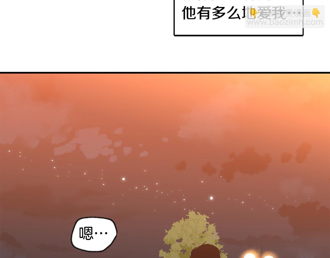 第46话 搬家10