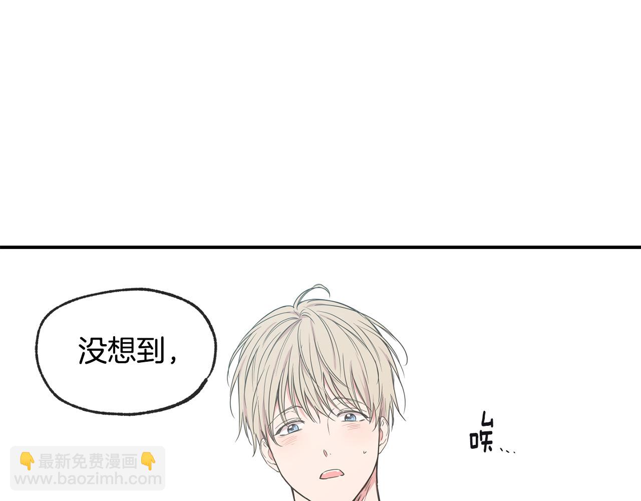 第46话 搬家17