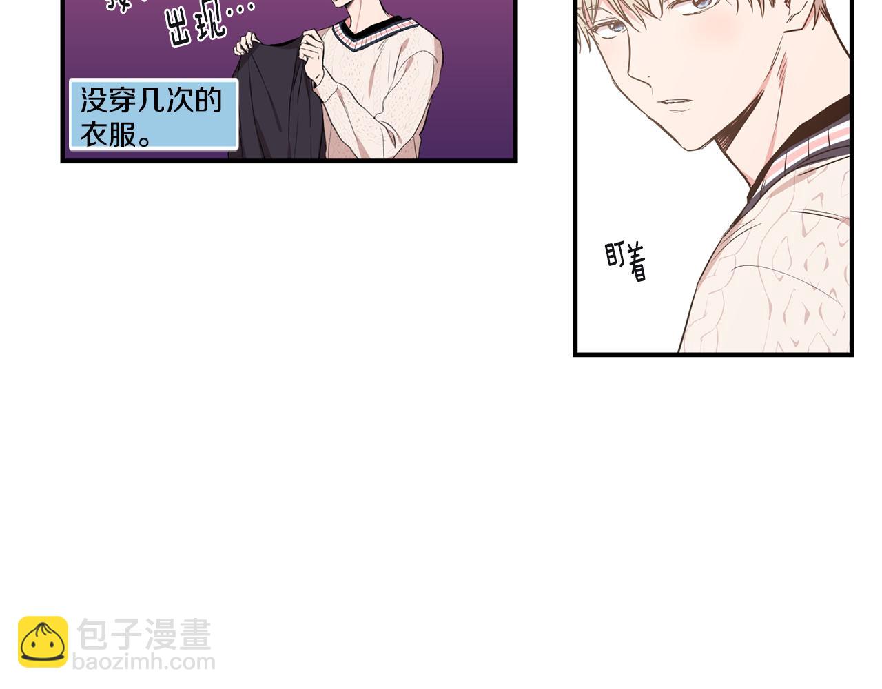 第46话 搬家22