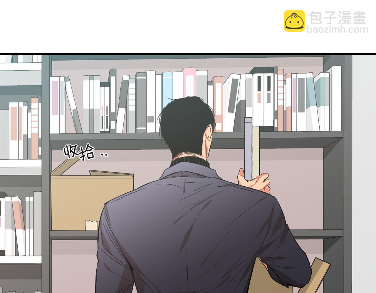 第46话 搬家23