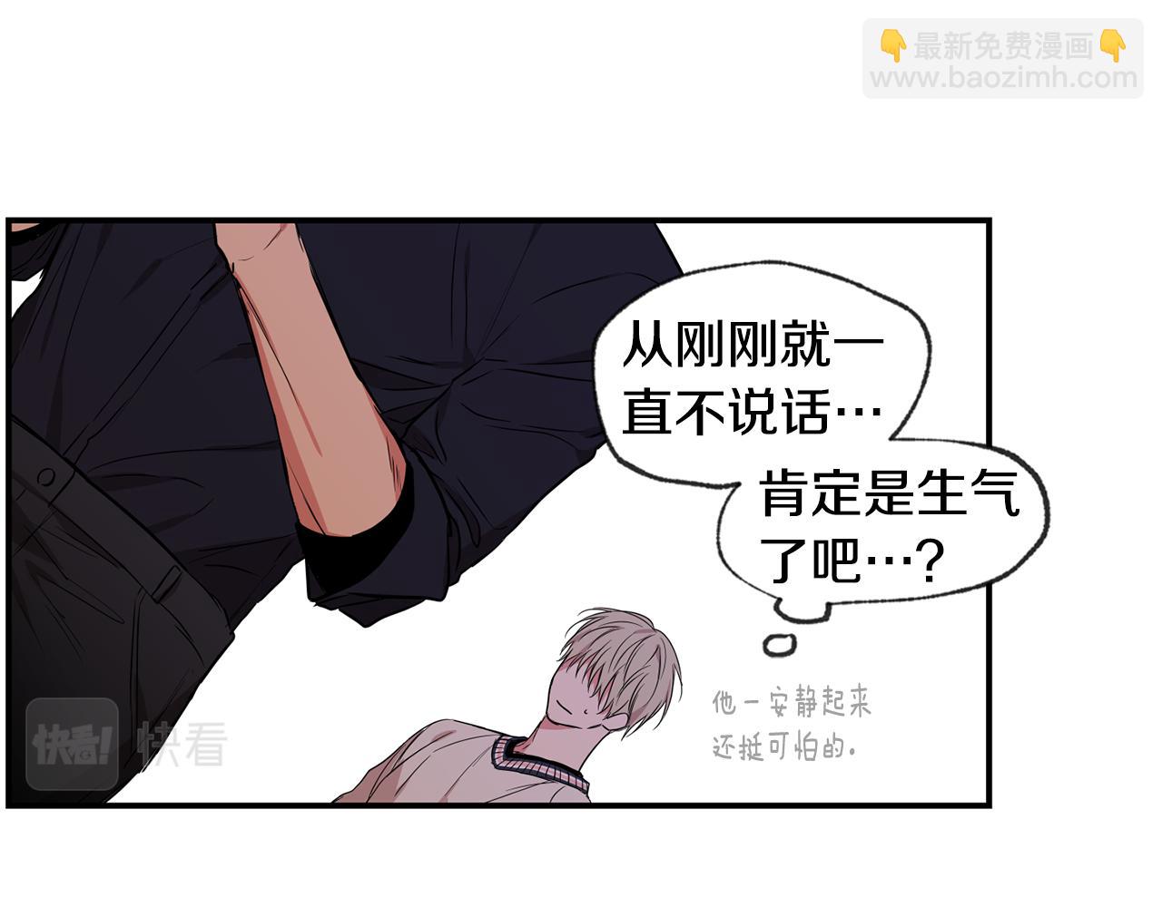 第46话 搬家25