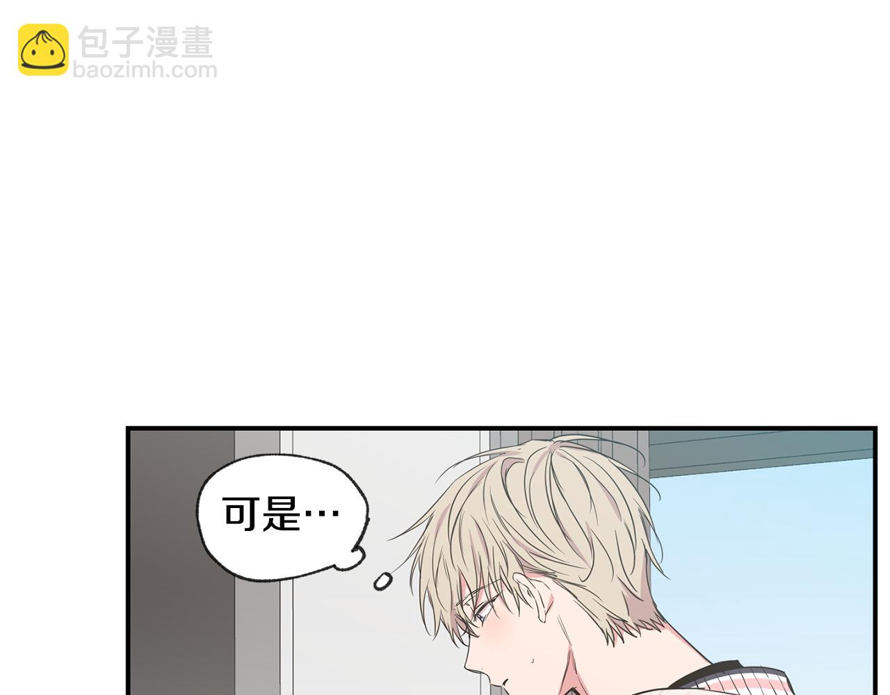 第46话 搬家26