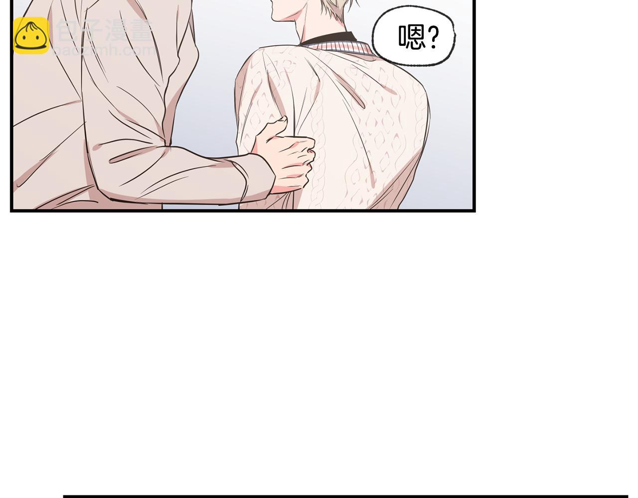 第46话 搬家32