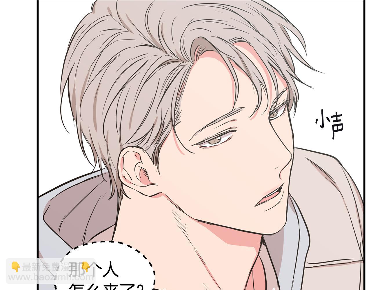 第46话 搬家33