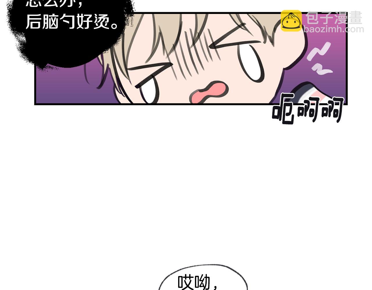 第46话 搬家36