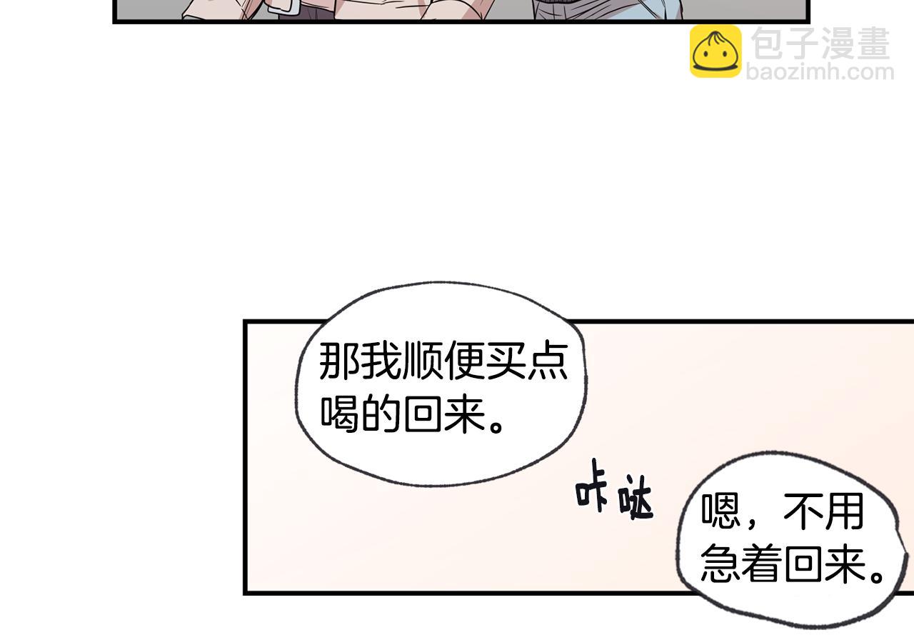 第46话 搬家38