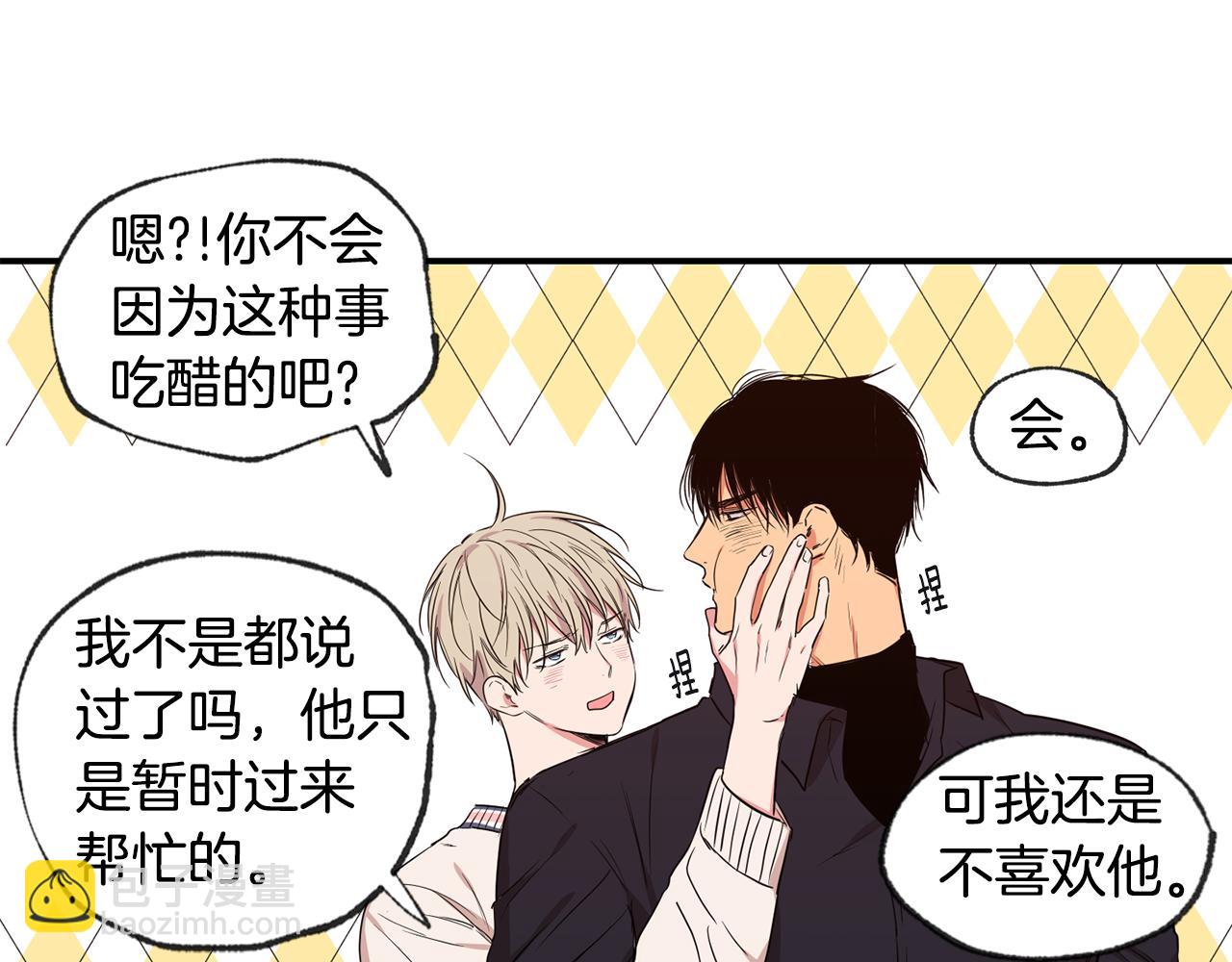 第46话 搬家41