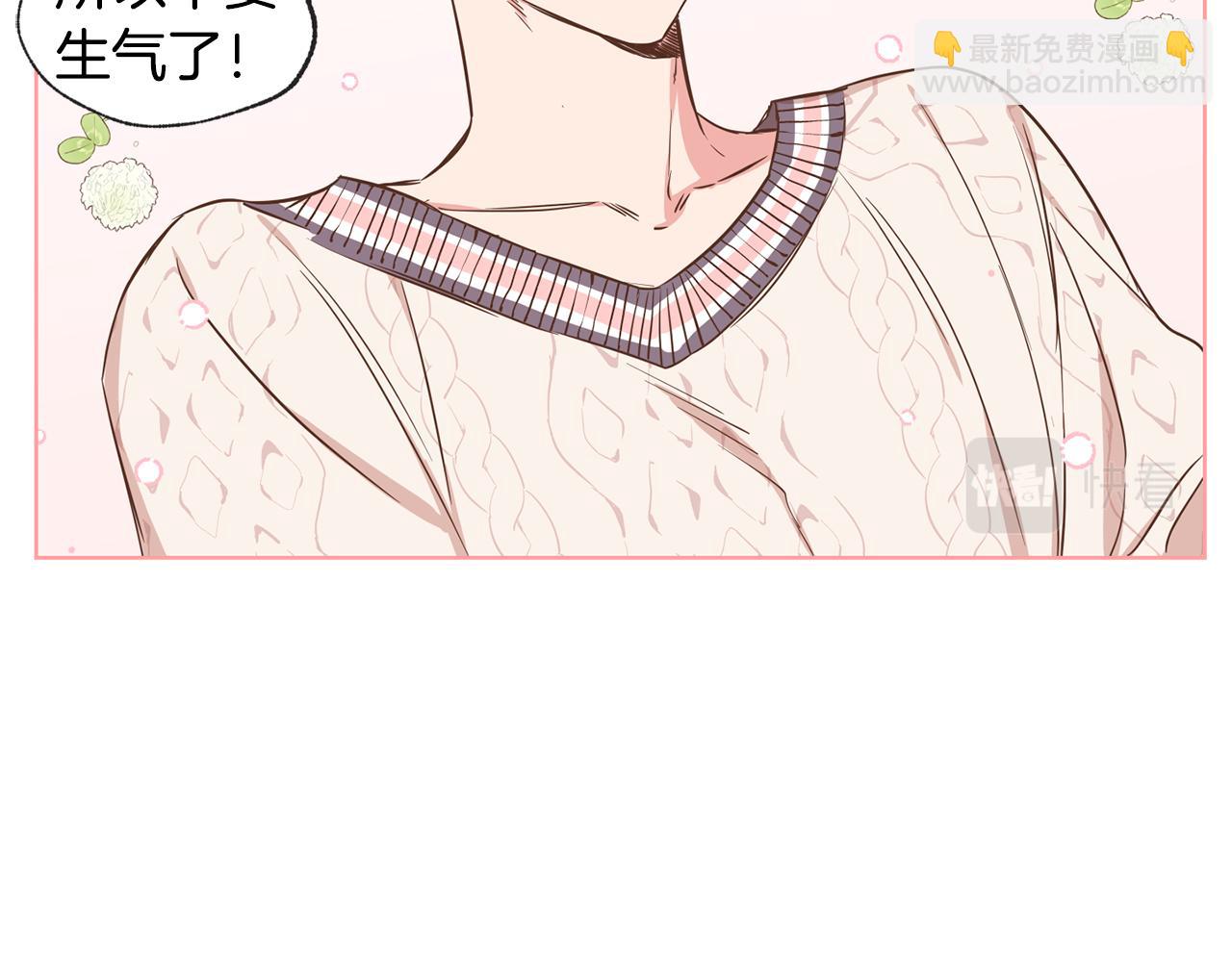第46话 搬家45