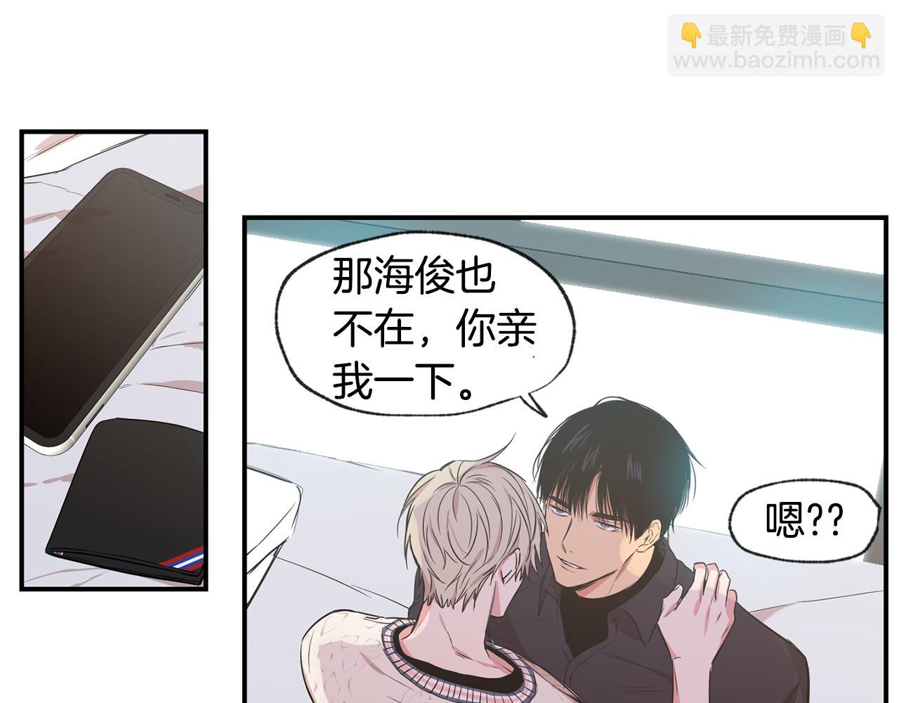 第46话 搬家52
