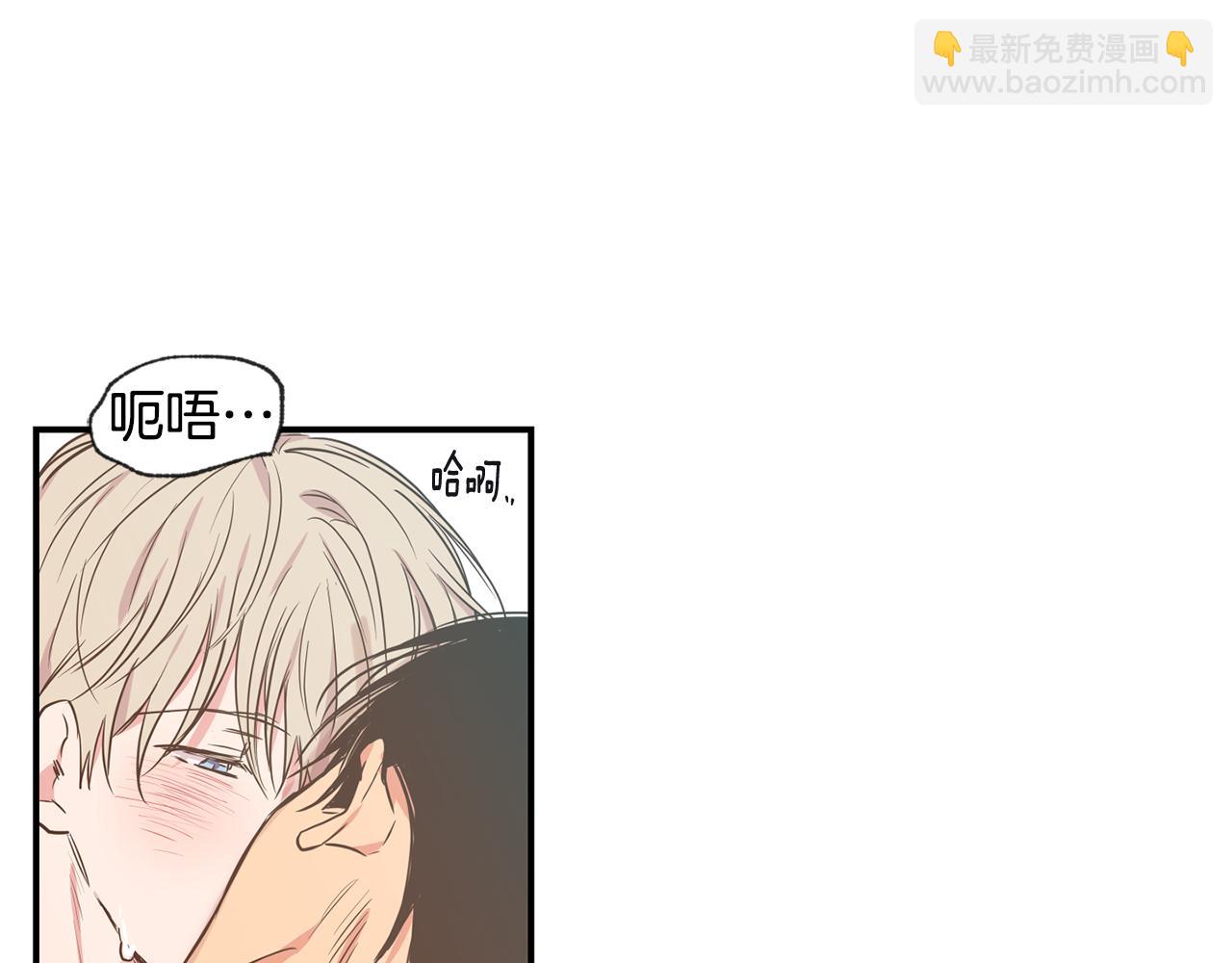 第46话 搬家58