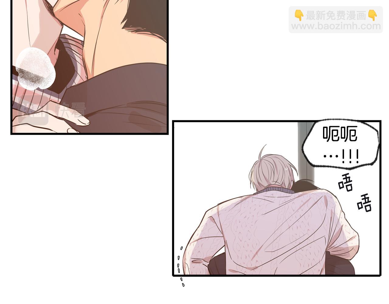 第46话 搬家59