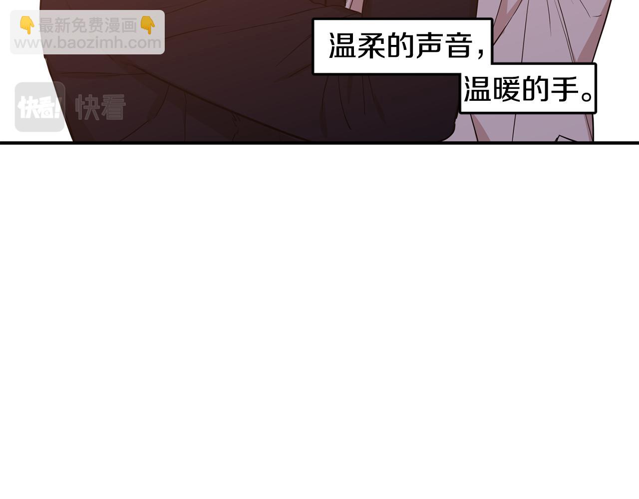 第46话 搬家6