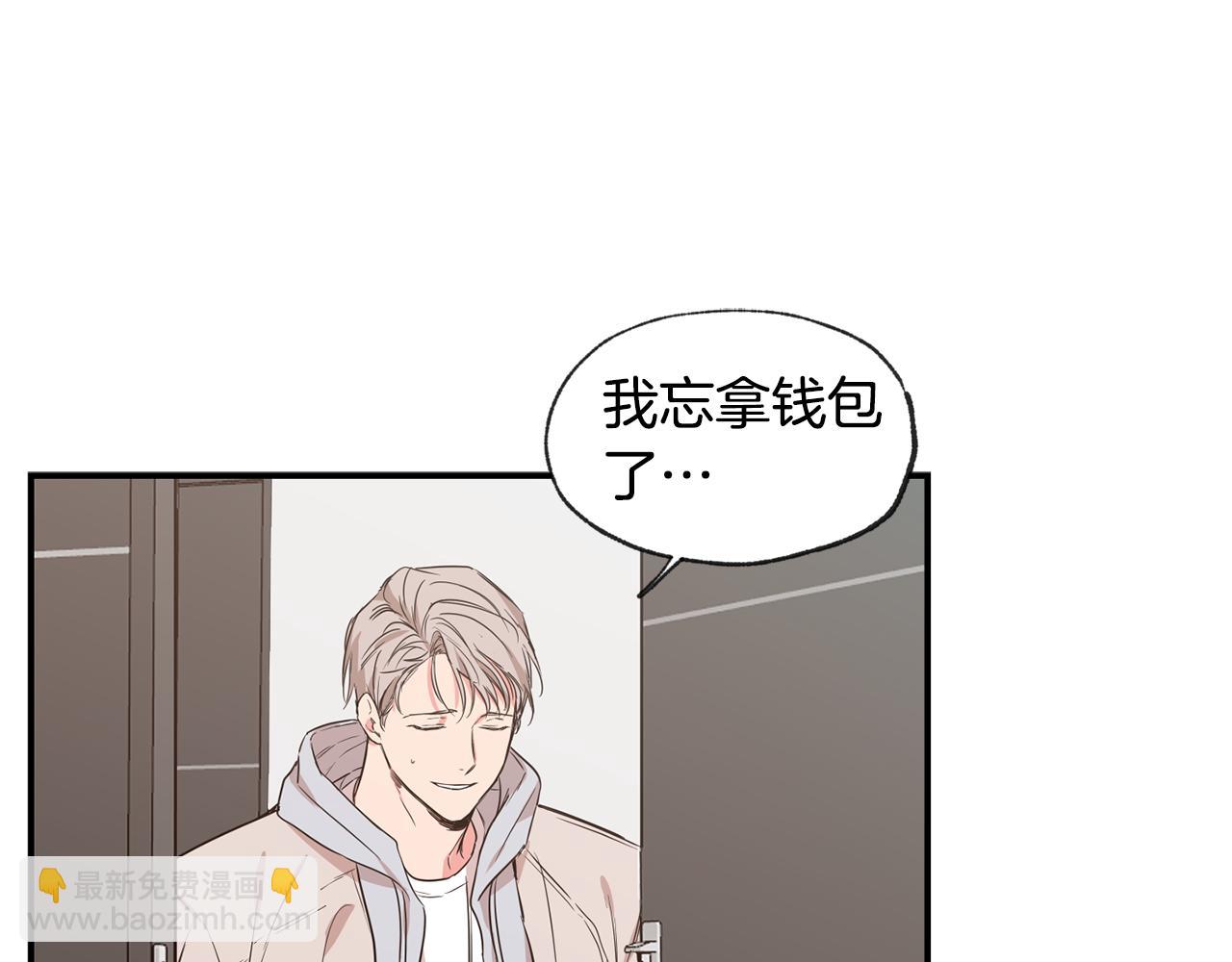 第46话 搬家61