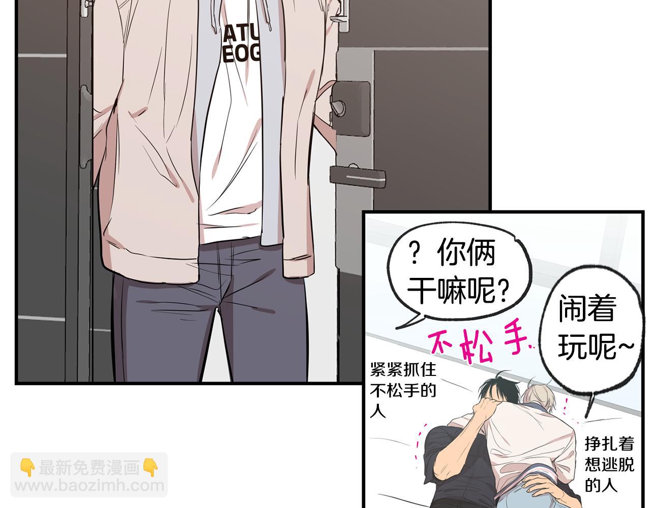 第46话 搬家62