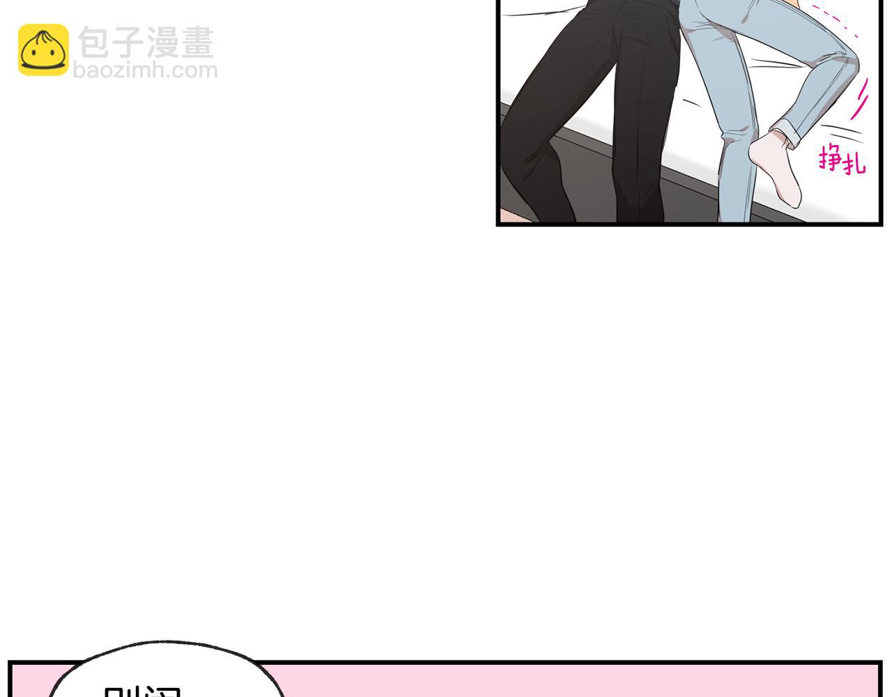 第46话 搬家63