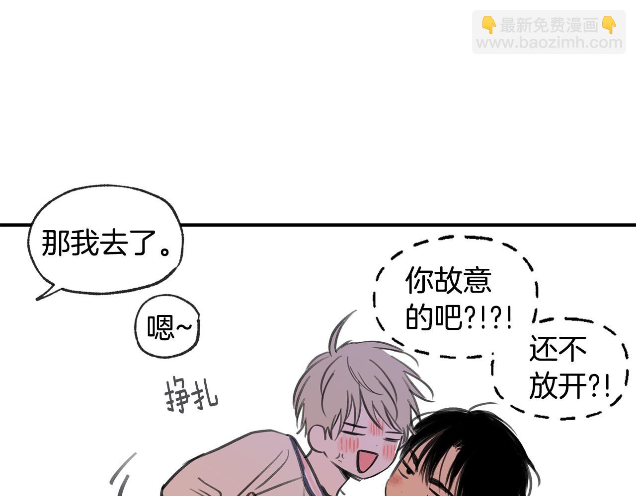 第46话 搬家65