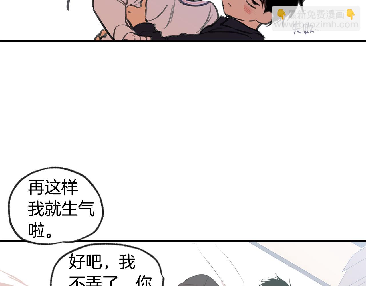 第46话 搬家66