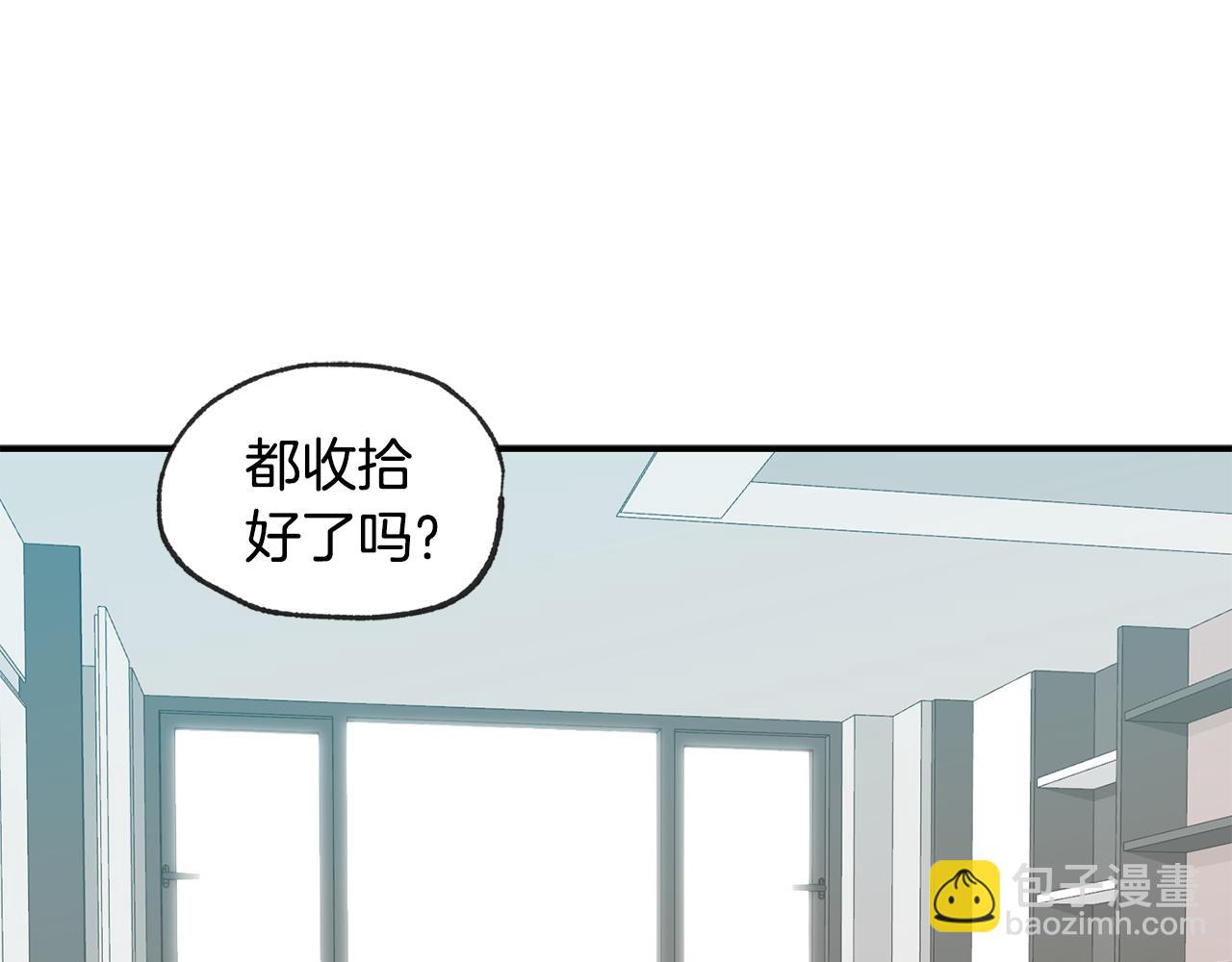 第46话 搬家69
