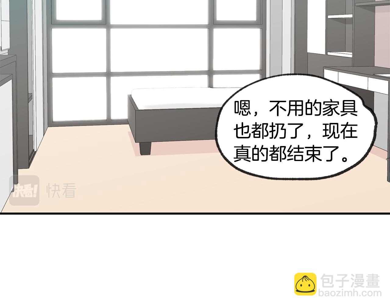 第46话 搬家70