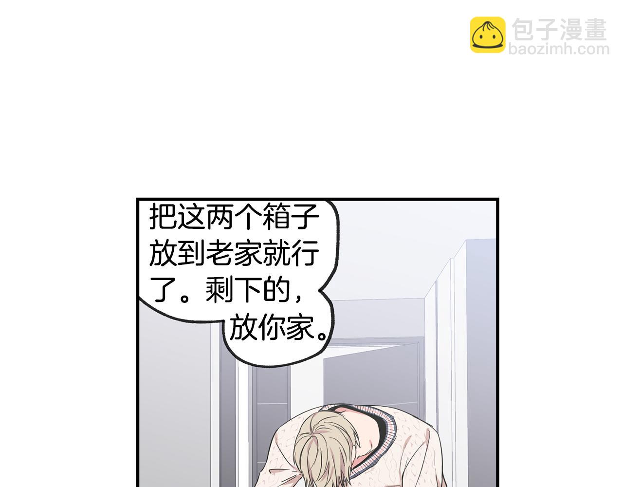 第46话 搬家71