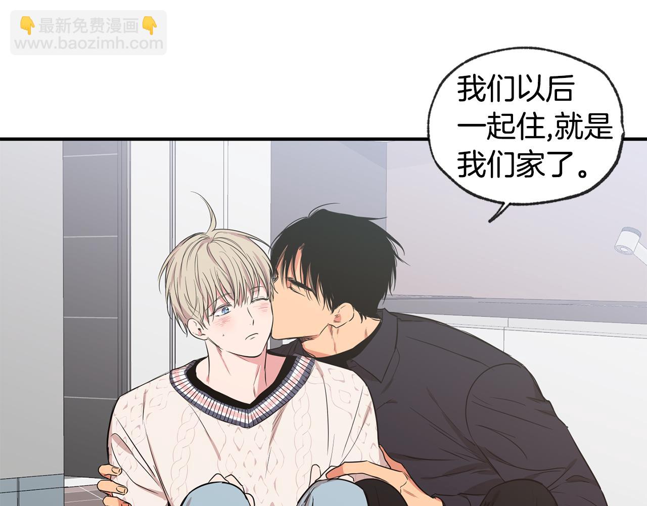 第46话 搬家73