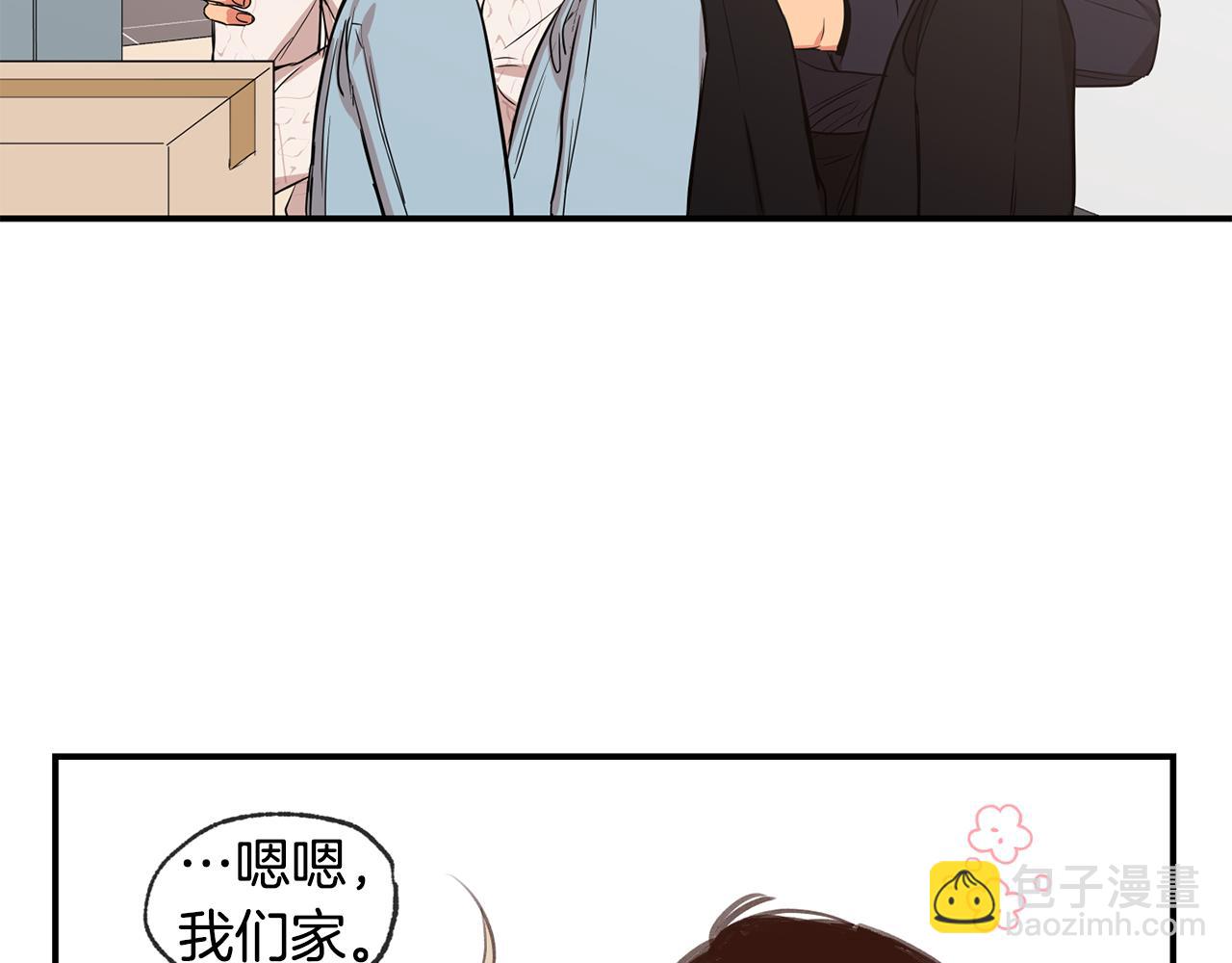 第46话 搬家74