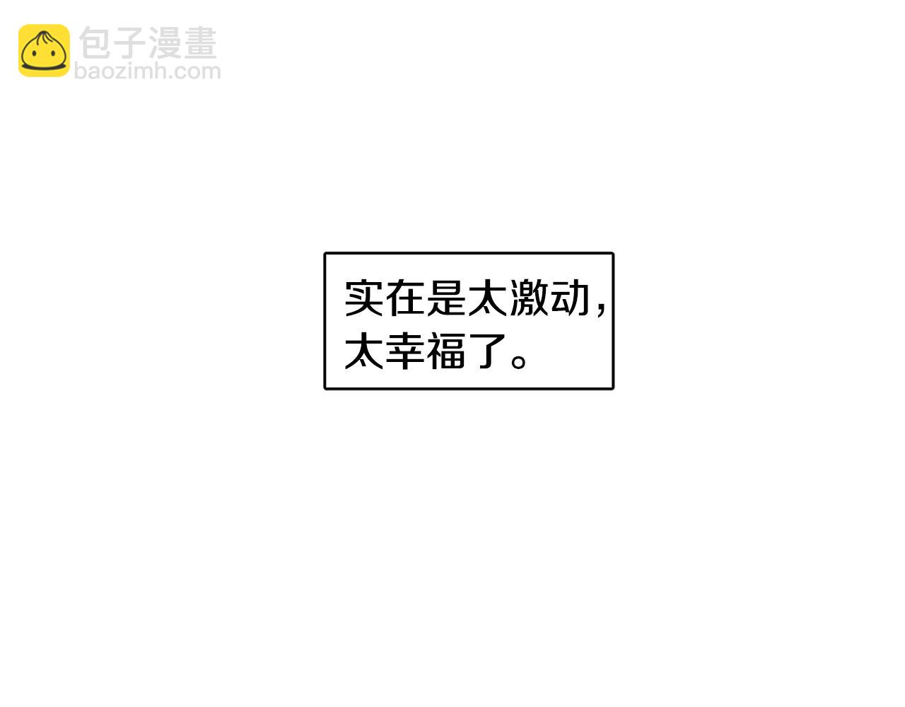 第46话 搬家81