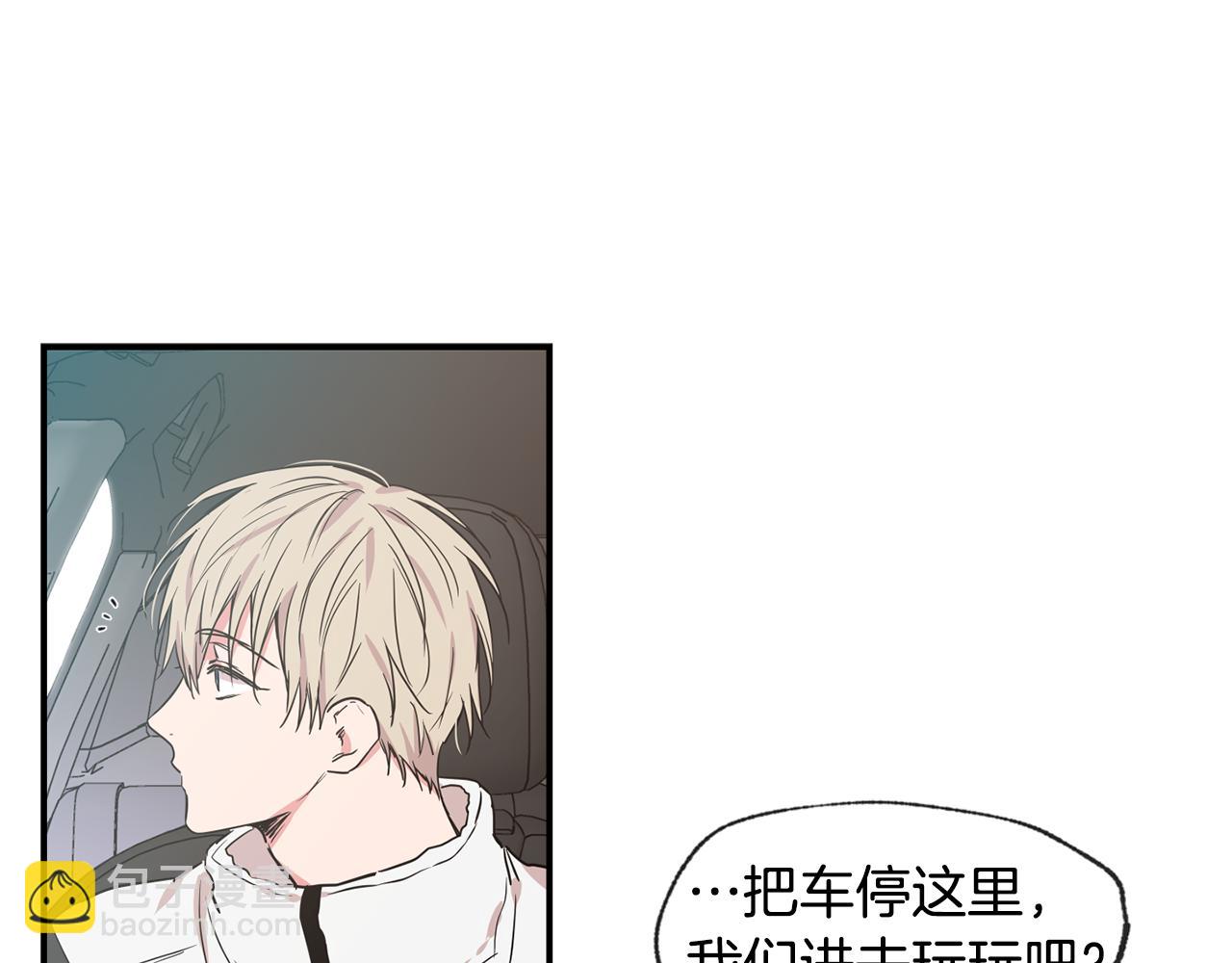第46话 搬家87
