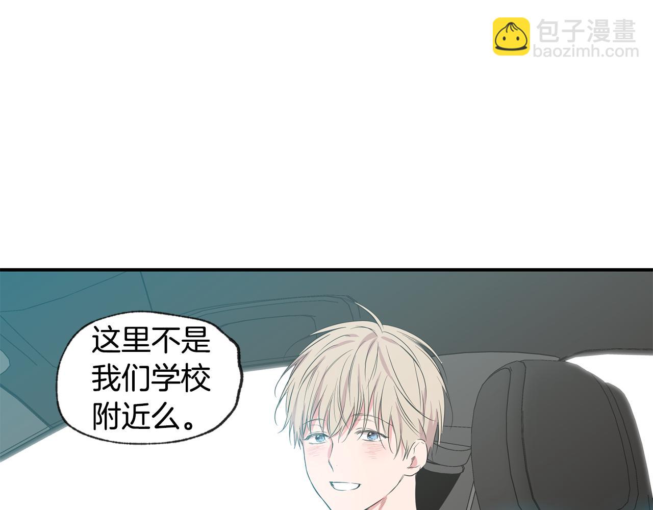 第46话 搬家89