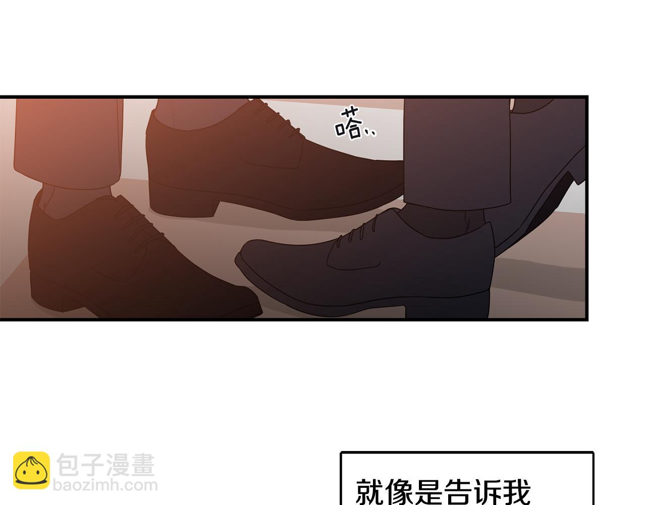 第46话 搬家9