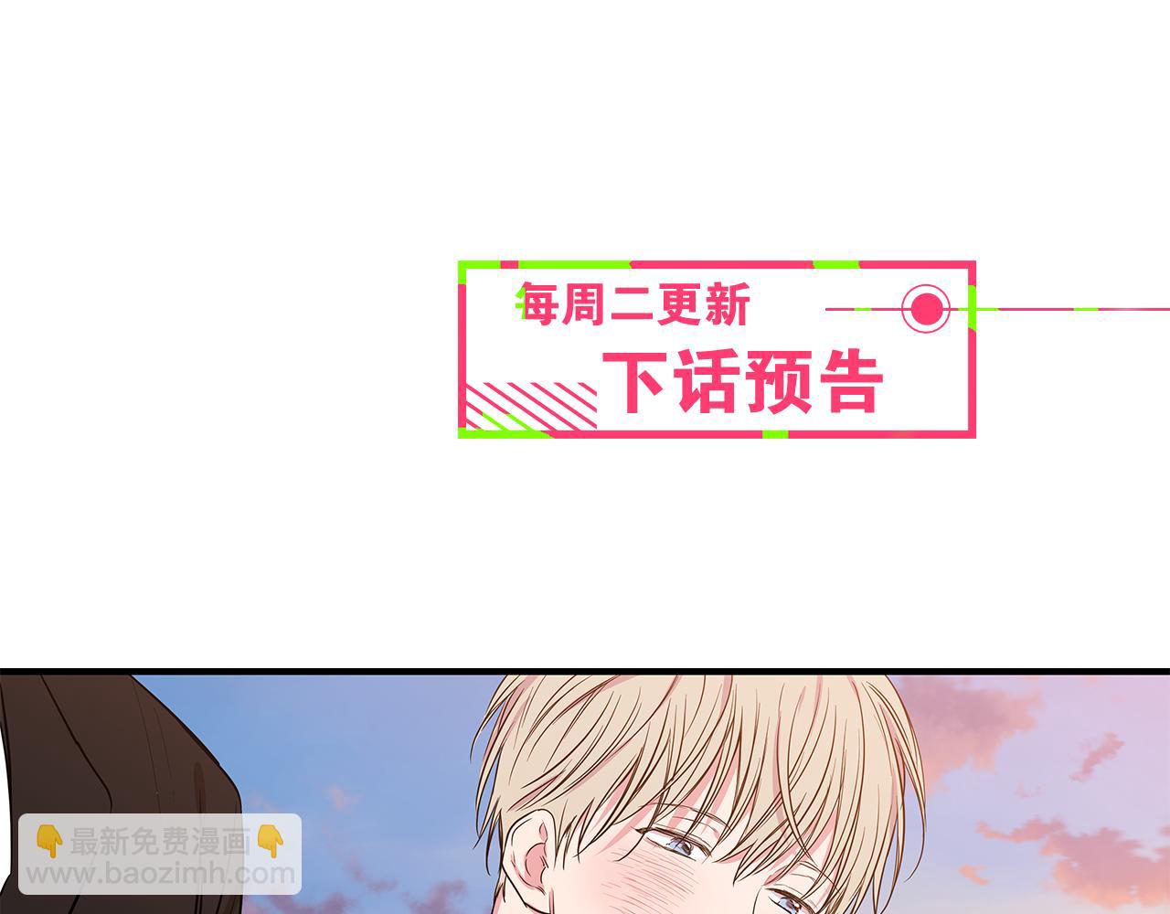 第46话 搬家92