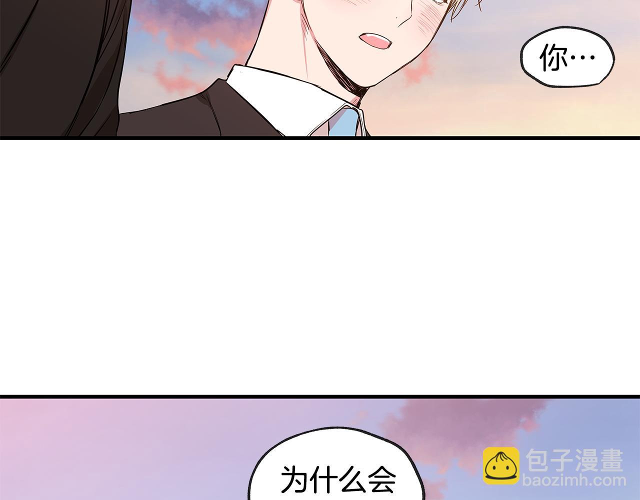 第46话 搬家93