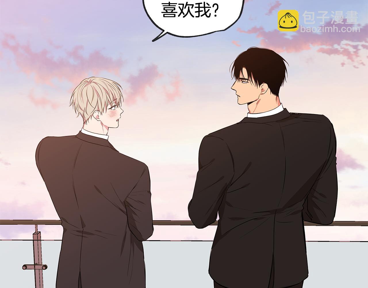 第46话 搬家94