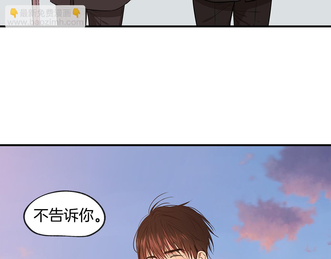 第46话 搬家95