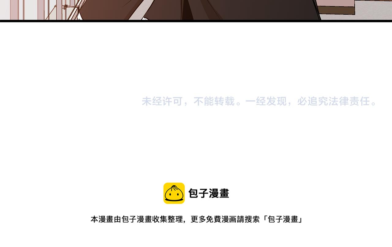 第46话 搬家97