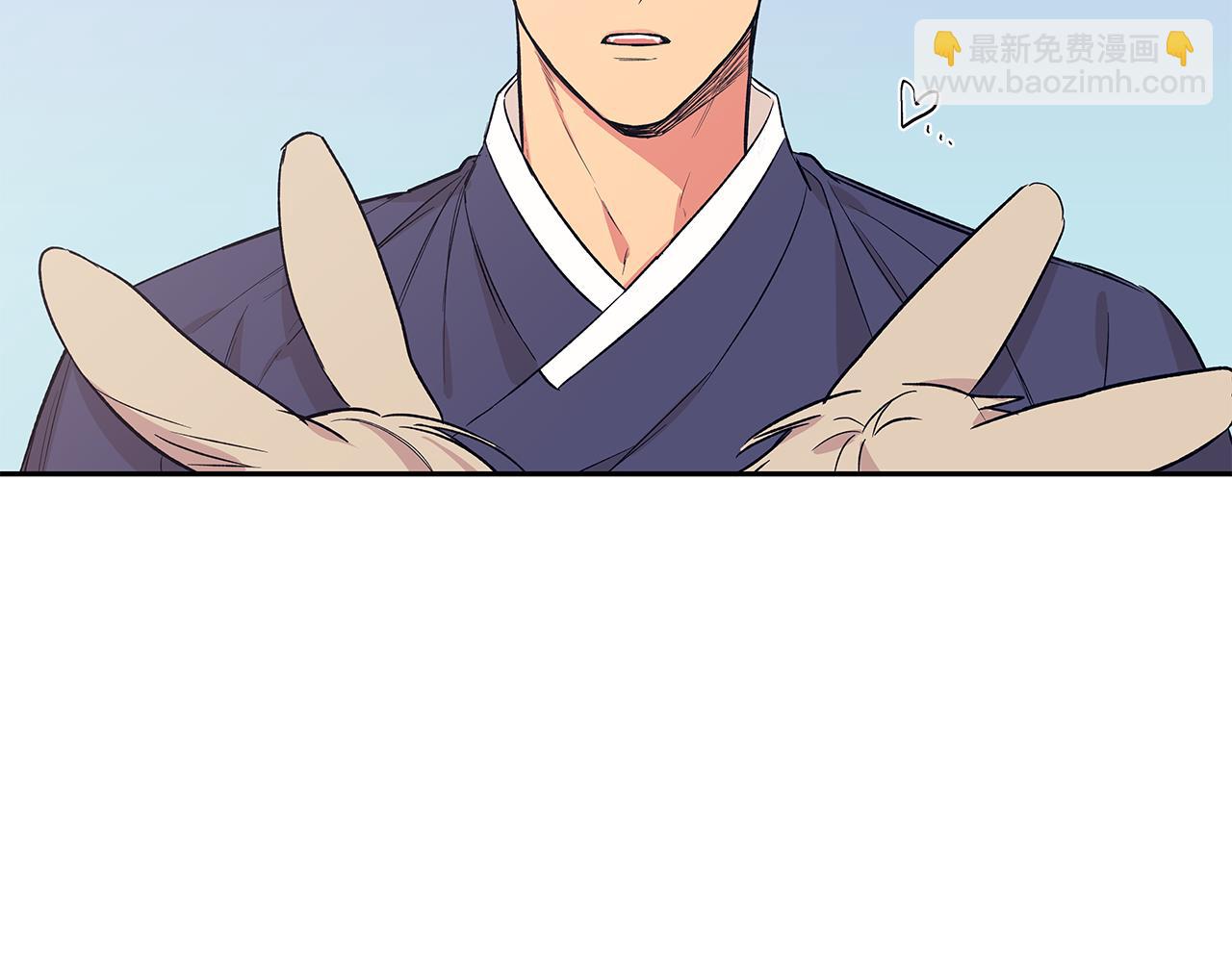 番外2 引狼入室100