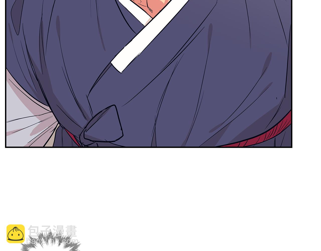 番外2 引狼入室72