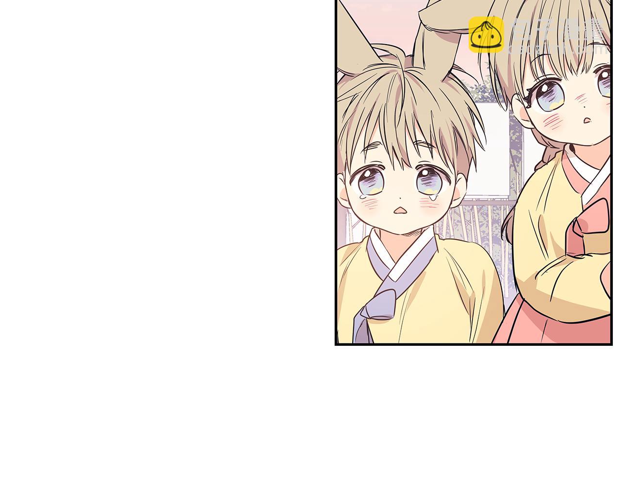 番外2 引狼入室95