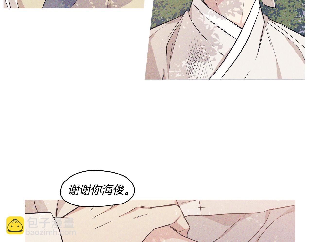 番外4 另一只狼的味道22