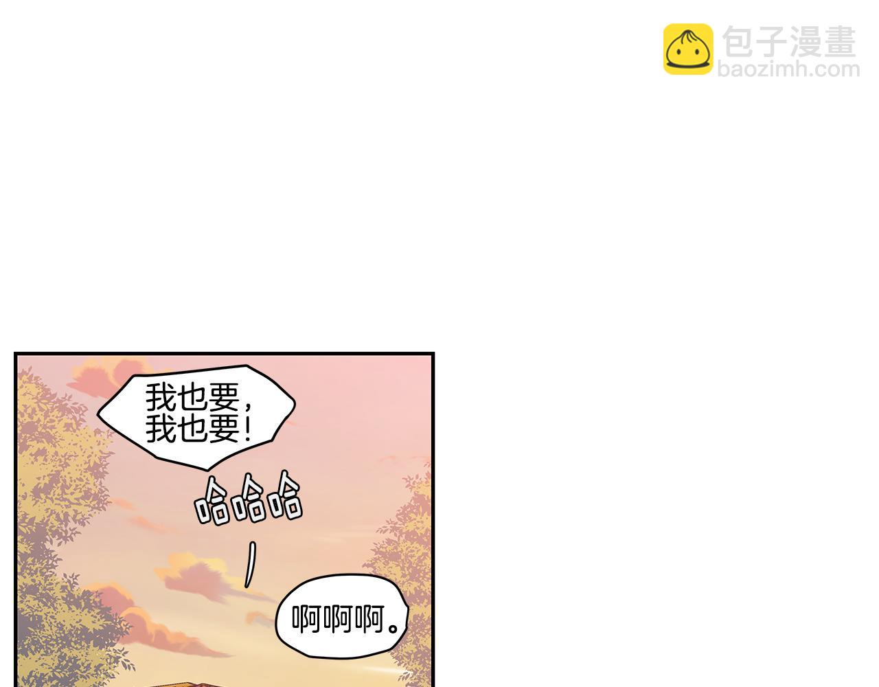 番外4 另一只狼的味道30