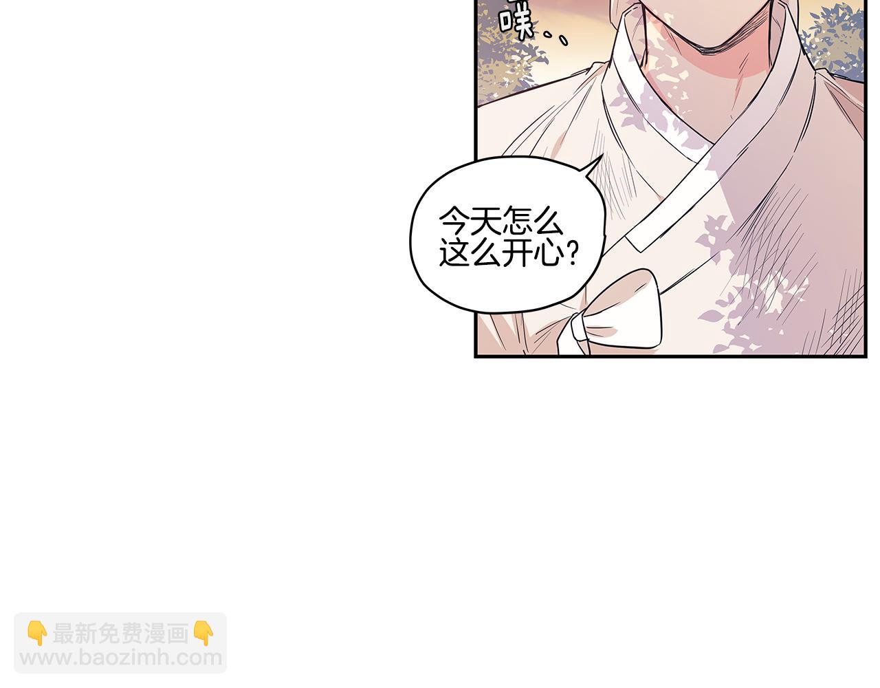 番外4 另一只狼的味道32