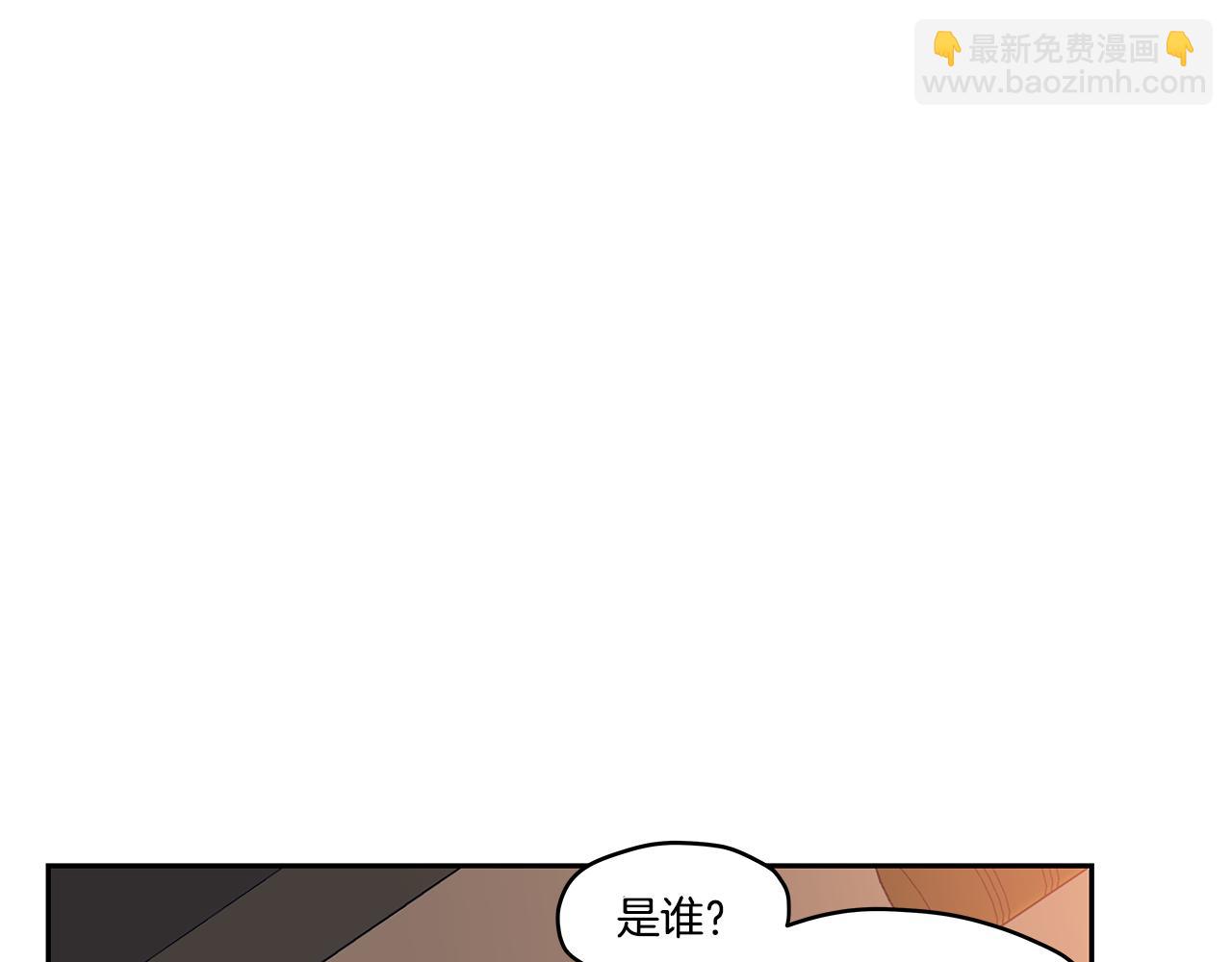 番外4 另一只狼的味道80
